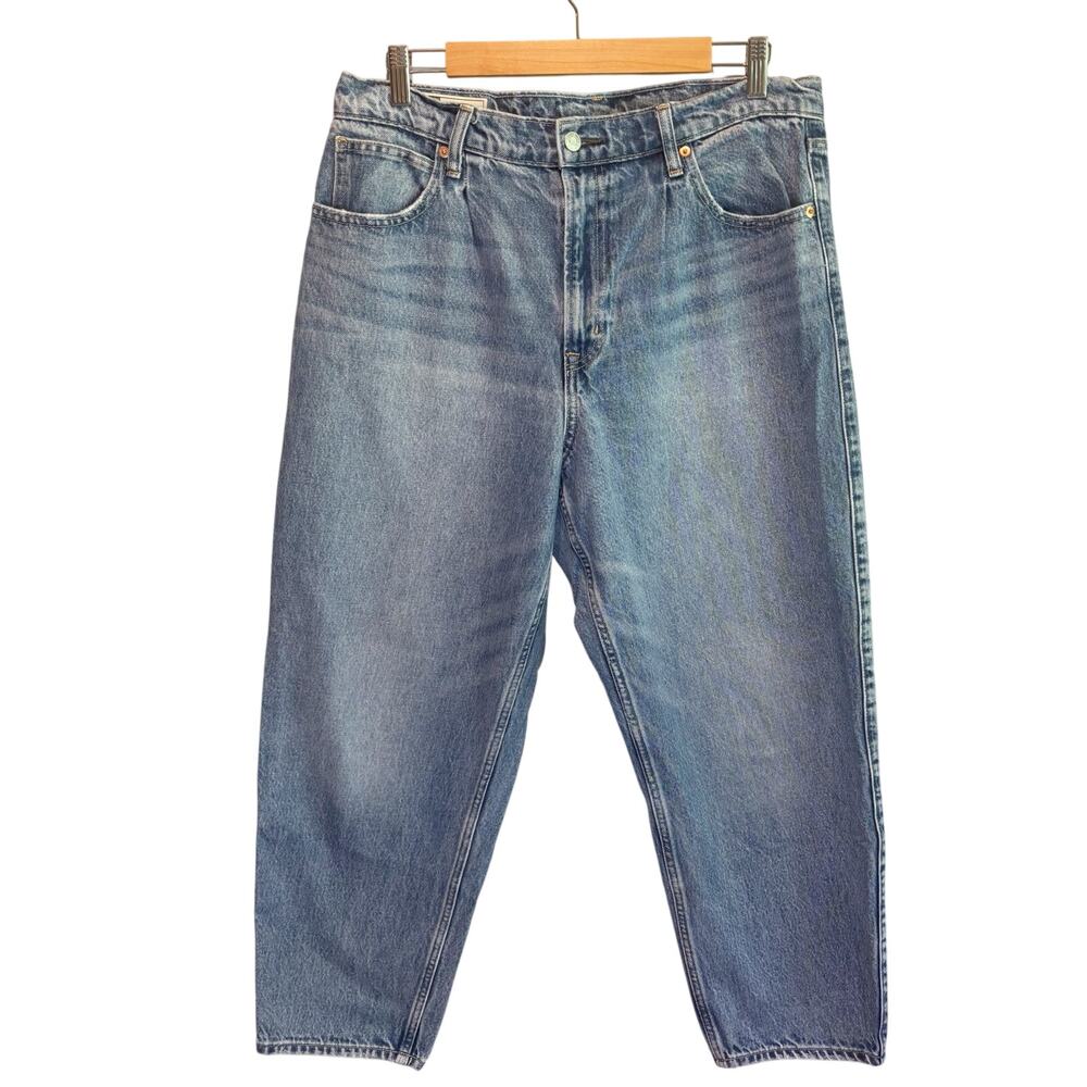 Gap High Rise Barrel Leg Jean - size 31/12R